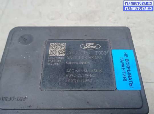 купить блок abs на FORD MONDEO 5