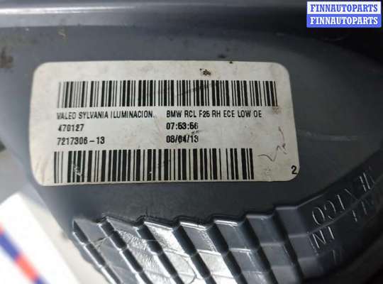 купить фонарь задний правый на BMW X3 F25