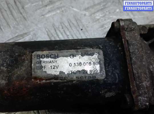 купить сервопривод раздаточной коробки на LAND ROVER DISCOVERY 3