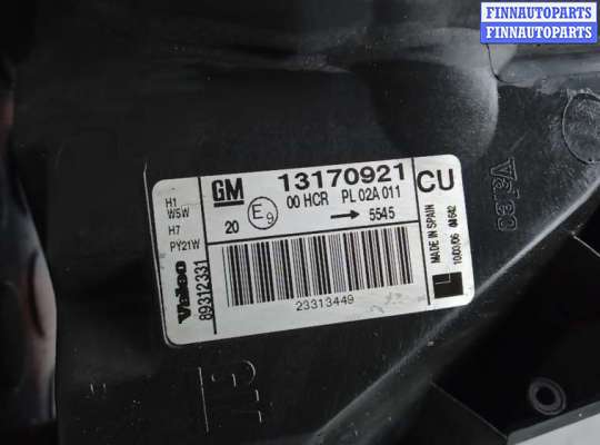 купить фара левая на OPEL VECTRA C