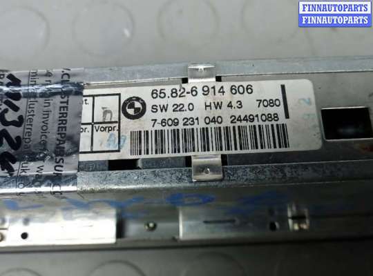 ЭБУ прочее на BMW X5 (E53)