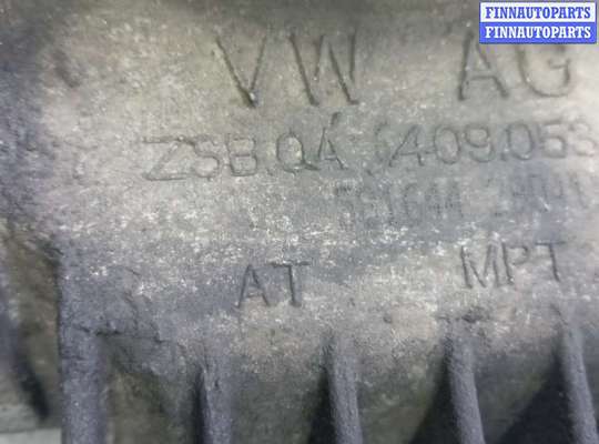 купить раздаточная коробка на VOLKSWAGEN TIGUAN 1