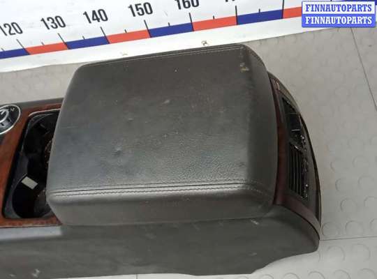 купить подлокотник центральный на VOLKSWAGEN TOUAREG 7L