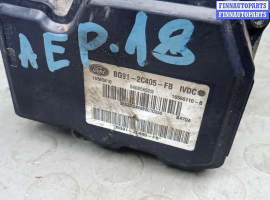 купить блок abs на FORD MONDEO 4