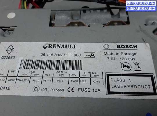 купить магнитола на RENAULT TRAFIC 2