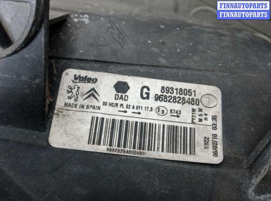 купить фара левая на CITROEN BERLINGO 2