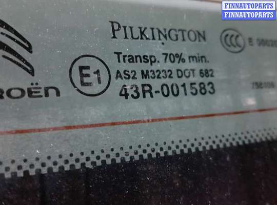 купить дверь 3-5 на CITROEN C4 PICASSO 2