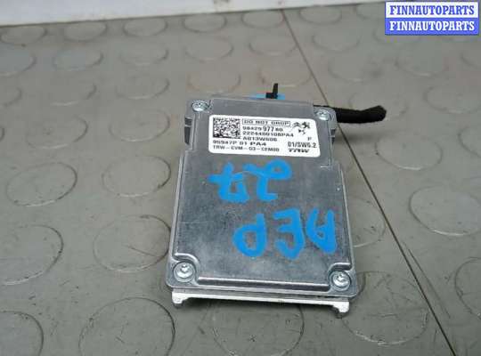 купить камера переднего вида на CITROEN C5 AIRCROSS