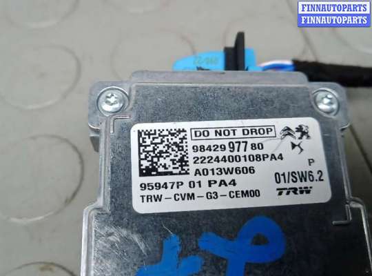 купить камера переднего вида на CITROEN C5 AIRCROSS