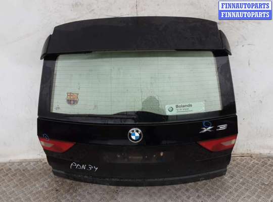 Замок багажника на BMW X3 (E83)