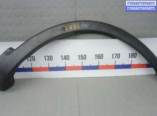 молдинг крыла переднего правого MZ632449 на MAZDA CX-9 1