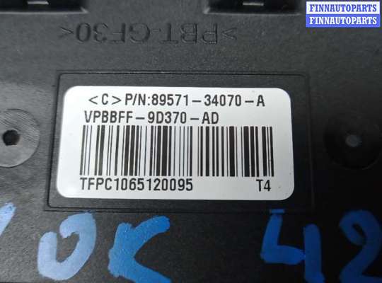 купить блок управления тнвд на LEXUS GS 4