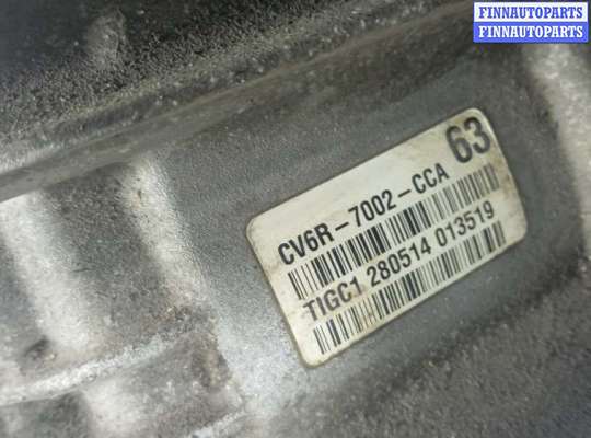купить кпп 6ст. на FORD KUGA 2