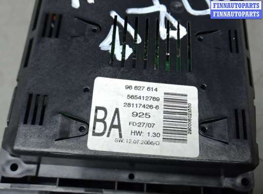 купить монитор на OPEL ANTARA