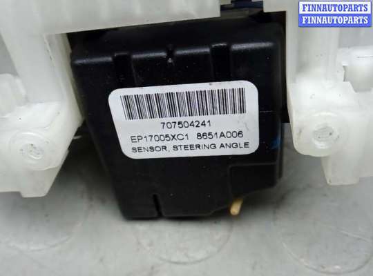 купить переключатель поворотов и дворников (стрекоза) на PEUGEOT 4007