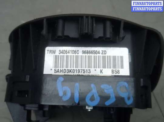 купить подушка безопасности водителя на CITROEN C4 GRAND PICASSO 1