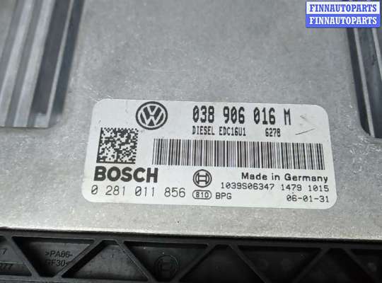 купить блок управления двс на VOLKSWAGEN TRANSPORTER T5