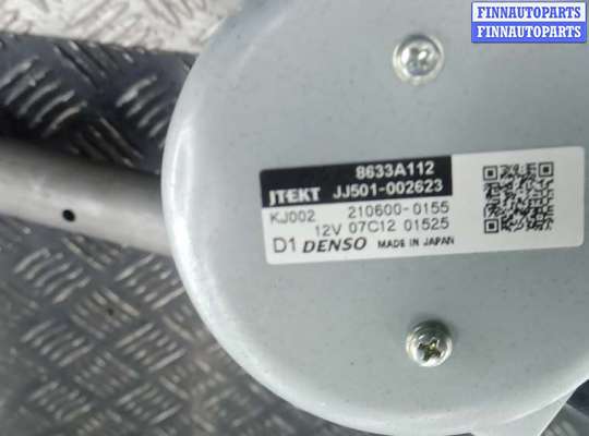 купить электроусилитель руля на MITSUBISHI ECLIPSE CROSS