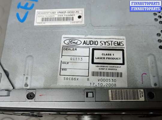 купить магнитола на FORD KUGA 1