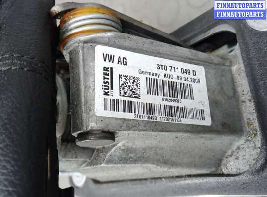 купить кулиса кпп на SKODA SUPERB 2