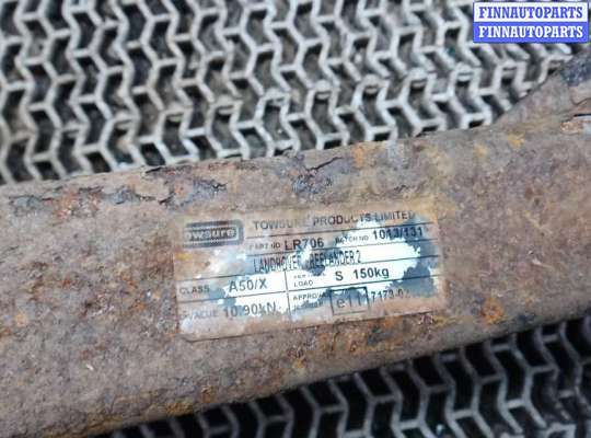 купить фаркоп (прицепное устройство) на LAND ROVER FREELANDER 2