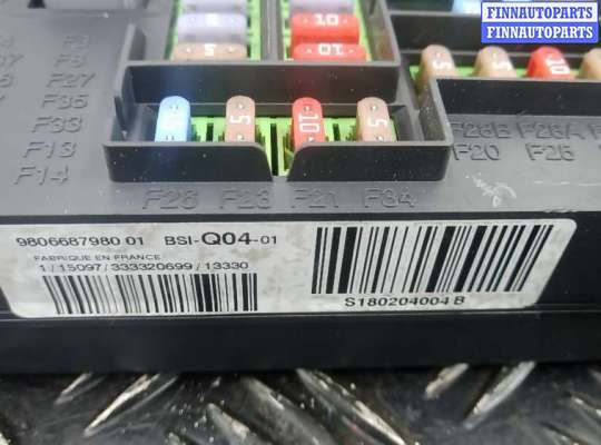 купить блок комфорта на CITROEN C4 PICASSO 2