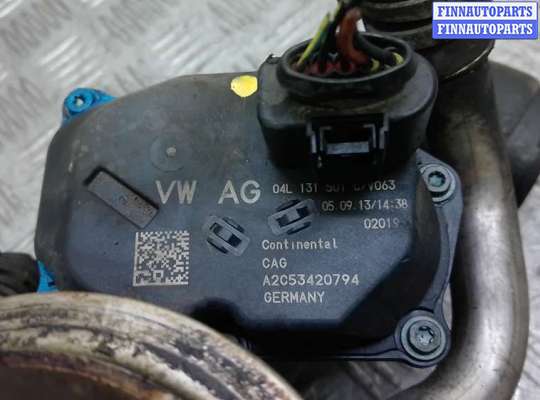 купить клапан egr дизельный на SKODA OCTAVIA A7