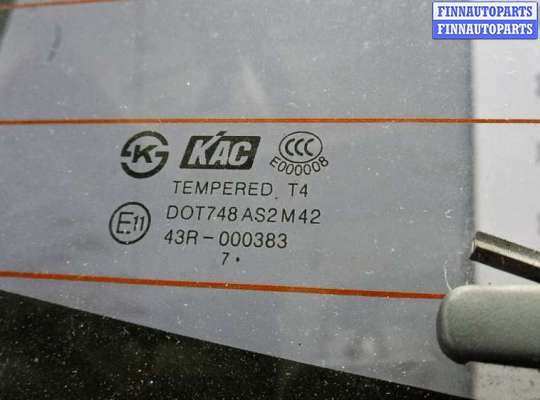 купить дверь 3-5 на OPEL ANTARA