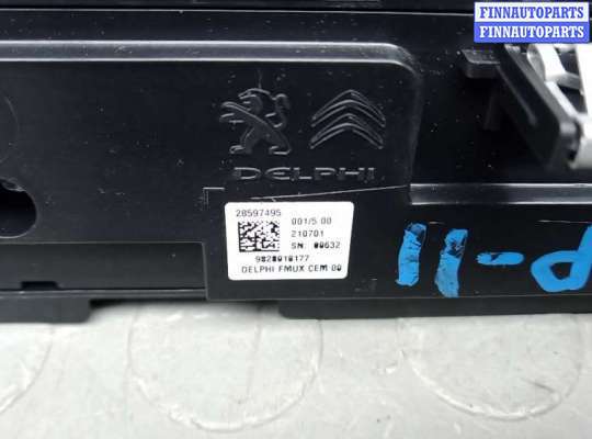 купить блок управления печки и климат-контроля на CITROEN C5 AIRCROSS