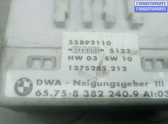 купить блок управления на LAND ROVER RANGE ROVER 3