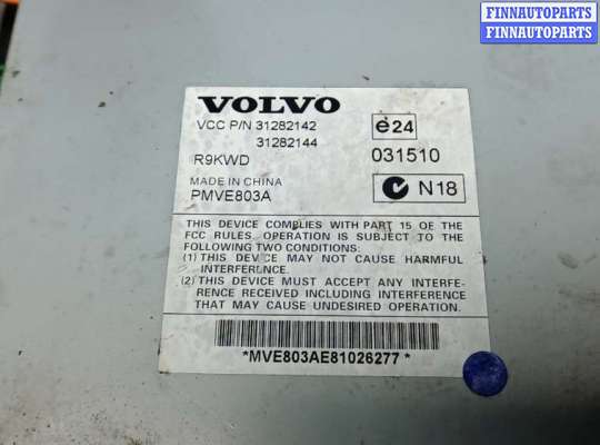 купить усилитель музыки на VOLVO XC60 1