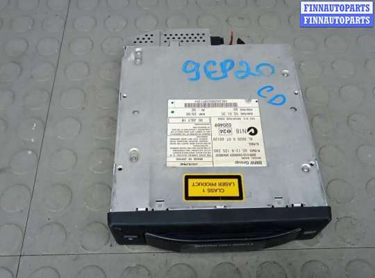 купить cd-чейнджер на BMW 5 E60/E61