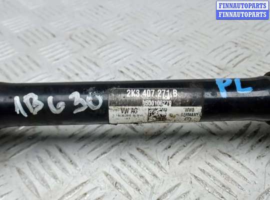 купить привод передний левый на VOLKSWAGEN CADDY 3