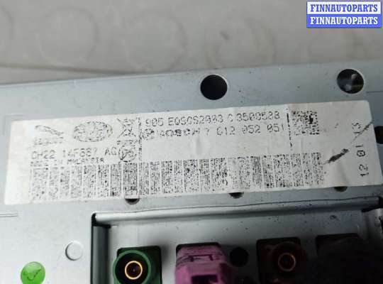 купить монитор на LAND ROVER DISCOVERY 4