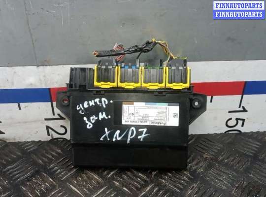 купить блок управления центральным замком на FORD FOCUS 3