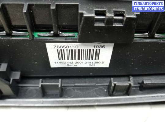 купить блок управления печки и климат-контроля на CITROEN C5 2