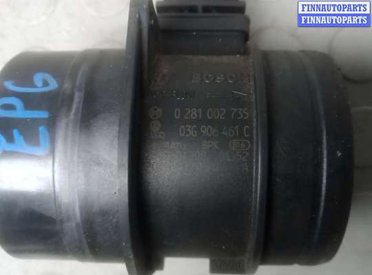 купить расходомер воздуха дизельный на VOLKSWAGEN PASSAT B6