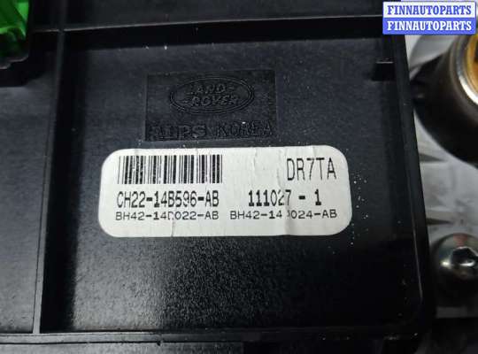 купить блок управления подвеской на LAND ROVER DISCOVERY 4