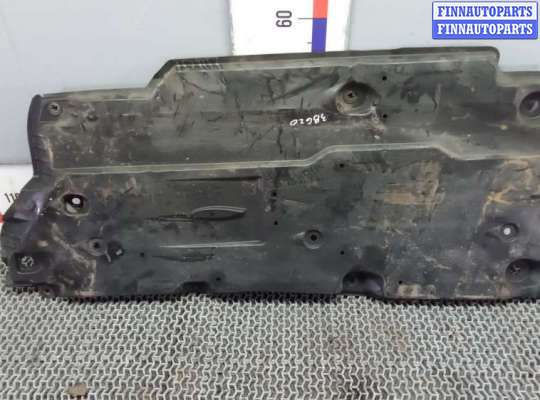 купить защита днища кузова на TOYOTA C-HR