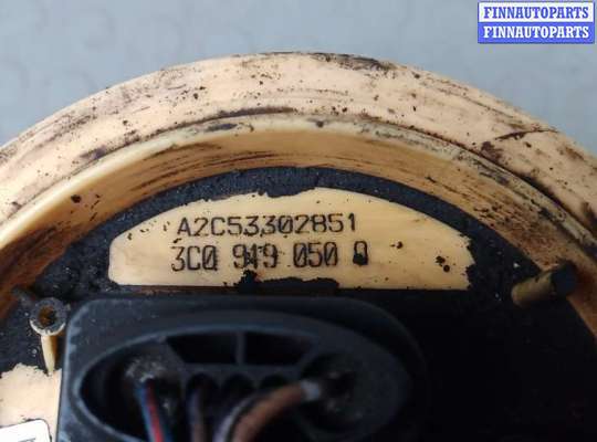 купить насос топливный электрический на VOLKSWAGEN PASSAT B6