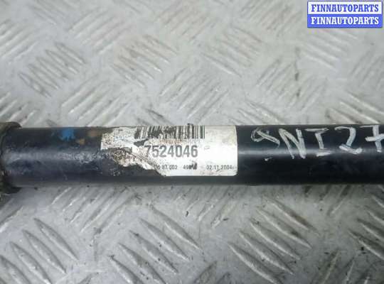 купить привод передний правый на BMW X3 E83