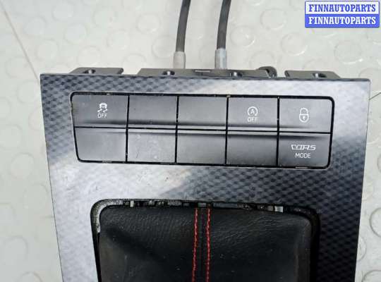 купить кулиса кпп на SKODA OCTAVIA A7