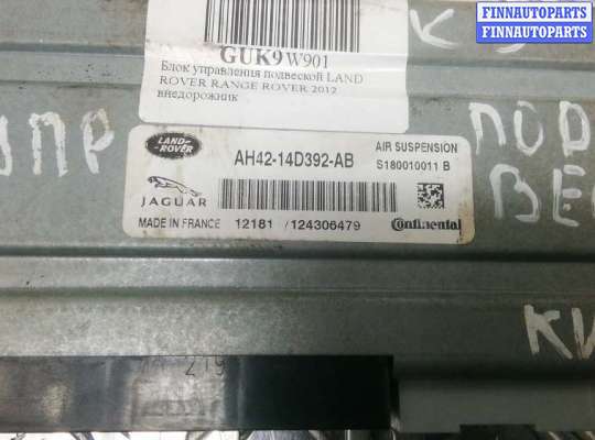 блок управления подвеской LRR5917 на LAND ROVER RANGE ROVER 3