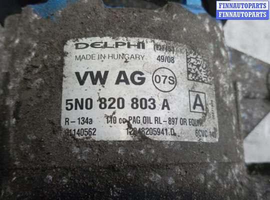 купить компрессор кондиционера дизельный на VOLKSWAGEN GOLF 6
