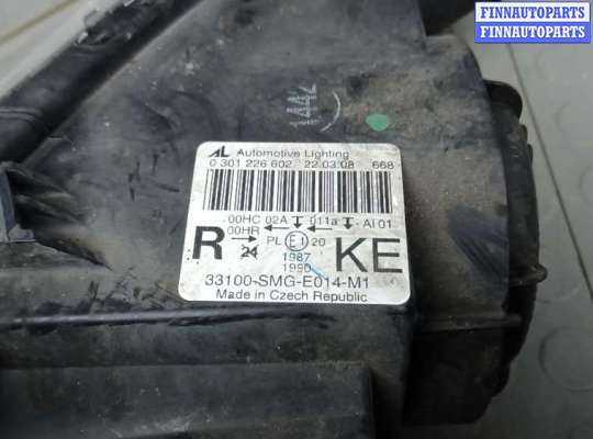 купить фара правая на HONDA CIVIC 8