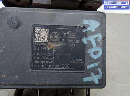 купить блок abs на SKODA OCTAVIA A7