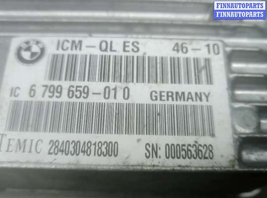 купить блок управления dynamic drive на BMW 5 F10/F11