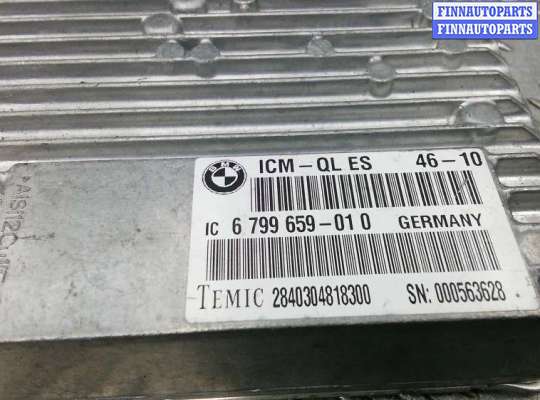 купить блок управления dynamic drive на BMW 5 F10/F11