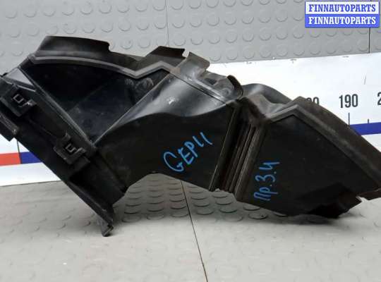 купить прочие на CITROEN C5 AIRCROSS