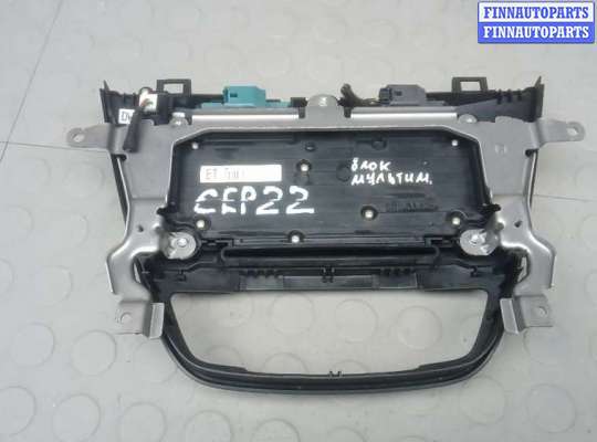 купить блок мультимедиа на OPEL INSIGNIA 1